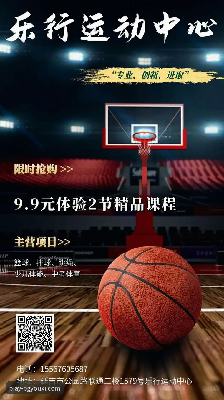 作为一名长期关注体育赛事的实战派用户，我习惯于在PG游戏网页版这类信息聚合与体验平台上追踪热点。最近，WTT重庆冠军赛的男单决赛吸引了我的注意，这场在两位“00后”超新星之间展开的青春对决，其过程本身就充满了戏剧性和实战启示。今天，我就结合资深体育评论员王欣然的赛后分析，分享一下从这场比赛中看到的核心要点，以及如何通过高效的信息平台获取这类深度内容。